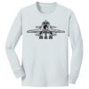 1-DAY NO MINIMUM Youth Long Sleeve Crewneck T-Shirt Thumbnail