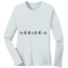 1-Hr Rush Ladies Long Sleeve T-Shirt Thumbnail